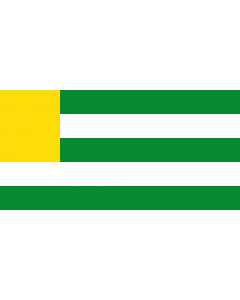 Flag: Santiago  Putumayo | Municipio de Santiago  Putumayo |  landscape flag | 2.16m² | 23sqft | 100x200cm | 40x80inch 