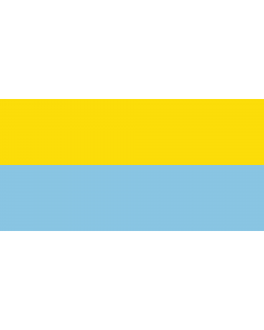 Flag: Santuario  Risaralda | Municipio de Santuario  Risaralda |  landscape flag | 1.35m² | 14.5sqft | 80x160cm | 30x60inch 