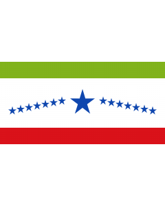 Flag: Sibaté  Cundinamarca | Municipio de Sibaté  Cundinamarca |  landscape flag | 2.16m² | 23sqft | 100x200cm | 40x80inch 
