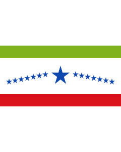 Flagge: XL Sibaté  Cundinamarca | Municipio de Sibaté  Cundinamarca  |  Querformat Fahne | 2.16m² | 100x200cm 