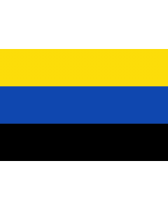 Flag: Simití  Bolívar | Municipio de Simití  Bolívar |  landscape flag | 2.16m² | 23sqft | 120x180cm | 4x6ft 