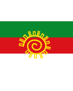 Flag: Sogamoso  Boyacá | Municipio de Sogamoso  Boyacá |  landscape flag | 1.35m² | 14.5sqft | 90x150cm | 3x5ft 