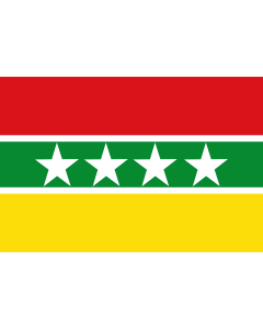 Drapeau: Tello  Huila | Municipio de Tello  Huila |  drapeau paysage | 1.35m² | 90x150cm 