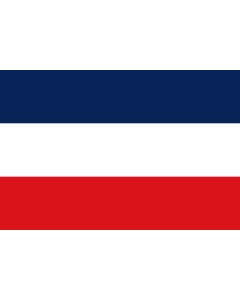 Flag: Tesalia  Huila | Municipio de Tesalia  Huila |  landscape flag | 1.35m² | 14.5sqft | 90x150cm | 3x5ft 