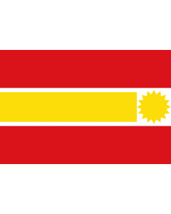 Flag: Topaipí  Cundinamarca | Municipio de Topaipí  Cundinamarca |  landscape flag | 1.35m² | 14.5sqft | 90x150cm | 3x5ft 