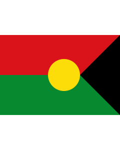 Flag: Trinidad  Casanare | Municipio de Trinidad  Casanare |  landscape flag | 1.35m² | 14.5sqft | 90x150cm | 3x5ft 