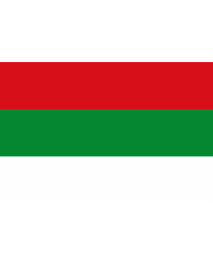 Bandera: Municipio de Tuluá  Valle del Cauca |  bandera paisaje | 2.16m² | 120x180cm 