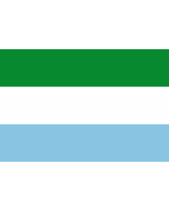 Flag: Ubaque  Cundinamarca | Municipio de Ubaque  Cundinamarca |  landscape flag | 2.16m² | 23sqft | 120x180cm | 4x6ft 