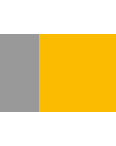 Flag: Vetas  Santander | Municipio de Vetas  Santander |  landscape flag | 1.35m² | 14.5sqft | 90x150cm | 3x5ft 
