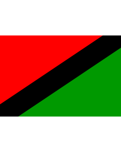 Flag: Villa de Leyva |  landscape flag | 1.35m² | 14.5sqft | 90x150cm | 3x5ft 