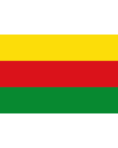 Flag: Villa del Rosario  Norte de Santander | Municipio de Villa del Rosario  Norte de Santander |  landscape flag | 2.16m² | 23sqft | 120x180cm | 4x6ft 