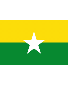 Flag: Zarzal  Valle del Cauca | Municipio de Zarzal  Valle del Cauca |  landscape flag | 2.16m² | 23sqft | 120x180cm | 4x6ft 