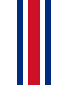 Vertical Hanging Swivel Crossbar Banner Flag: Costa Rica |  portrait flag | 3.5m² | 38sqft | 300x120cm | 10x4ft 