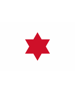 Bandiera: Costa Rica  1823-1824 | Costa Rica 1823-1824, by User Fornax |  bandiera paesaggio | 2.16m² | 120x180cm 