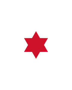 Bandera de  Costa Rica  1823-1824 | Costa Rica 1823-1824, by User Fornax |  bandera horizontal | 2.16m² | 120x180cm 