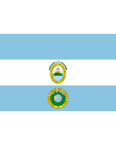 Flag: Costa Rica  1824-1840 | Costa Rica 1824-1840, by User Kookaburra and User Fornax |  landscape flag | 2.16m² | 23sqft | 120x180cm | 4x6ft 