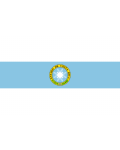 Flag: Costa Rica  1840-1842 | Costa Rica 1840-1842, by User Fornax |  landscape flag | 2.16m² | 23sqft | 120x180cm | 4x6ft 