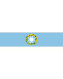 Flagge: XL Costa Rica  1840-1842 | Costa Rica 1840-1842, by User Fornax  |  Querformat Fahne | 2.16m² | 120x180cm 