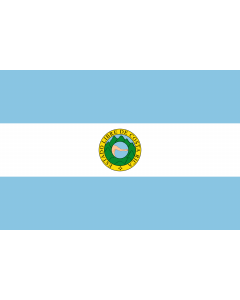 Flag: Costa Rica  1842-1848 | Costa Rica 1842-1848, by User Kookaburra and User Fornax |  landscape flag | 2.16m² | 23sqft | 120x180cm | 4x6ft 