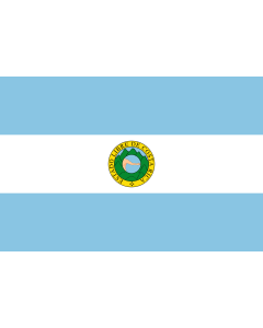 Flagge: XL Costa Rica  1842-1848 | Costa Rica 1842-1848, by User Kookaburra and User Fornax  |  Querformat Fahne | 2.16m² | 120x180cm 