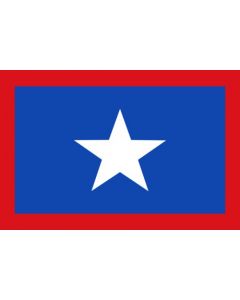 Bandiera: San José Costa Rica |  bandiera paesaggio | 2.16m² | 120x180cm 