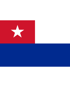 Flag: Naval Jack of Cuba |  landscape flag | 0.06m² | 0.65sqft | 20x30cm | 8x12in 