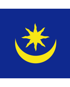 Flag: Associated with the governor of Cyprus Isaac Komnenos |  1.35m² | 14.5sqft | 120x120cm | 45x45inch 