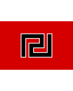 Flag: A depiction of the Meandros |  landscape flag | 0.06m² | 0.65sqft | 20x30cm | 8x12in 