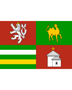 Flag: Plzeň Region |  landscape flag | 0.06m² | 0.65sqft | 20x30cm | 8x12in 