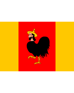 Bandera de  Ceska Trebova CZ | Municipal flag of Česká Třebová town | Města Česká Třebová |  bandera horizontal | 1.35m² | 90x150cm 