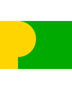 Flag: Chelcice | Chelčice  village in Czechia |  landscape flag | 1.35m² | 14.5sqft | 90x150cm | 3x5ft 