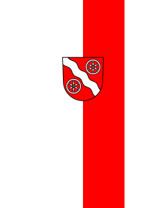 Flag: Mudau | portrait flag | 3.5m² | 38sqft | 300x120cm | 10x4ft