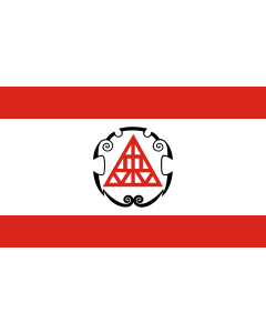 Flag: Hausach |  landscape flag | 1.35m² | 14.5sqft | 90x150cm | 3x5ft 