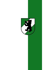 Vertical Hanging Beam Flag: Brigachtal | portrait flag | 3.5m² | 38sqft | 300x120cm | 10x4ft