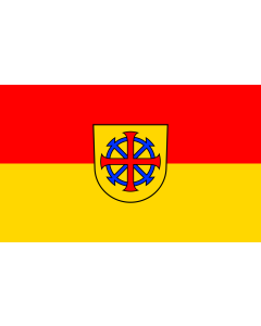 Flag: Kanzach |  landscape flag | 1.35m² | 14.5sqft | 90x150cm | 3x5ft 