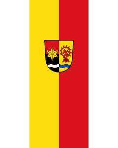 Vertical Hanging Beam Flag: Perach | portrait flag | 3.5m² | 38sqft | 300x120cm | 10x4ft