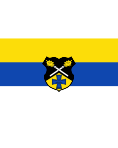 Flag: Eresing | landscape flag | 1.35m² | 14.5sqft | 90x150cm | 3x5ft