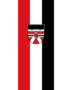 Flag: Aham |  portrait flag | 3.5m² | 38sqft | 300x120cm | 10x4ft 