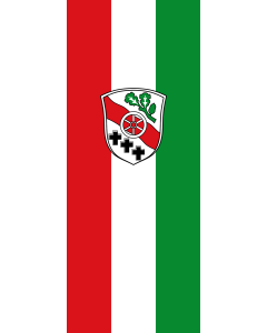 Flagge:  Haibach  |  Hochformat Fahne | 3.5m² | 300x120cm 