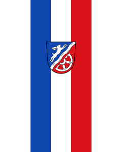 Flagge:  Kahl a.Main  |  Hochformat Fahne | 3.5m² | 300x120cm 