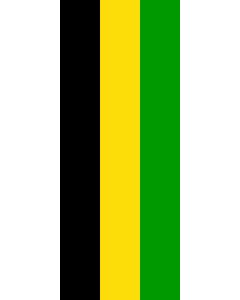 Flagge:  Höchheim  |  Hochformat Fahne | 3.5m² | 300x120cm 