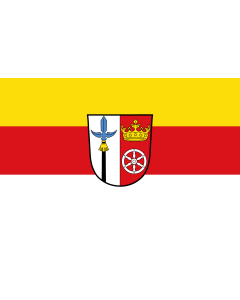 Flagge: Large Mönchberg, M  |  Querformat Fahne | 1.35m² | 90x150cm 