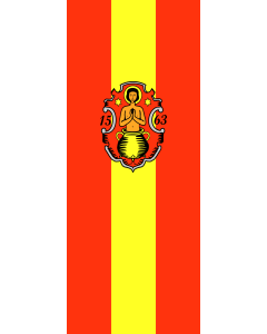 Flag: Veitshöchheim | portrait flag | 3.5m² | 38sqft | 300x120cm | 10x4ft