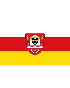 Flag: Kissing |  landscape flag | 1.35m² | 14.5sqft | 90x150cm | 3x5ft 
