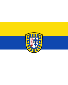 Flag: Emersacker |  landscape flag | 1.35m² | 14.5sqft | 90x150cm | 3x5ft 