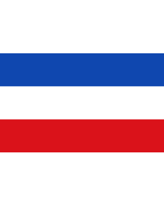 Flag: Schleswig-Holstein |  landscape flag | 3.75m² | 40sqft | 150x250cm | 5x8ft 