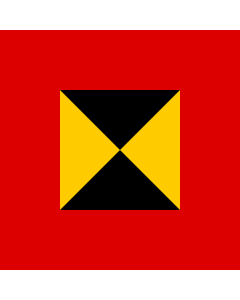 Flag: Bundeswehr Korps |  1.35m² | 14.5sqft | 120x120cm | 45x45inch 