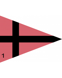 Flag: Divisionskommandeur Heer Panzer Einsatz Bundeswehr |  landscape flag | 1.35m² | 14.5sqft | 100x130cm | 40x50inch 