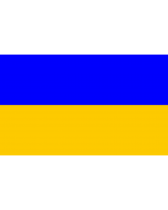 Flag: Ennepe Ruhr Kreis | Beschreibung der Flagge  Der Kreis führt eine Flagge mit je einem gleich breiten |  landscape flag | 1.35m² | 14.5sqft | 90x150cm | 3x5ft 