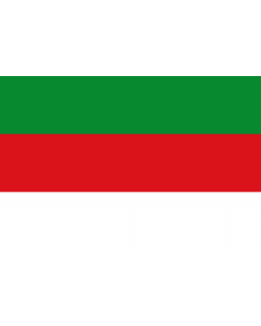 Flag: Island Heligoland |  landscape flag | 1.35m² | 14.5sqft | 90x150cm | 3x5ft 